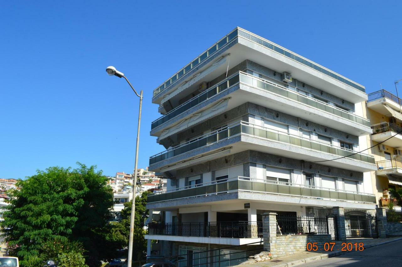 Katerina's Sea View * Kavala