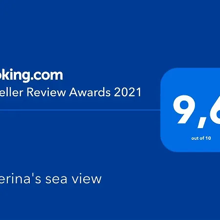Katerina'S Sea View Apartment Kavala Exterior photo